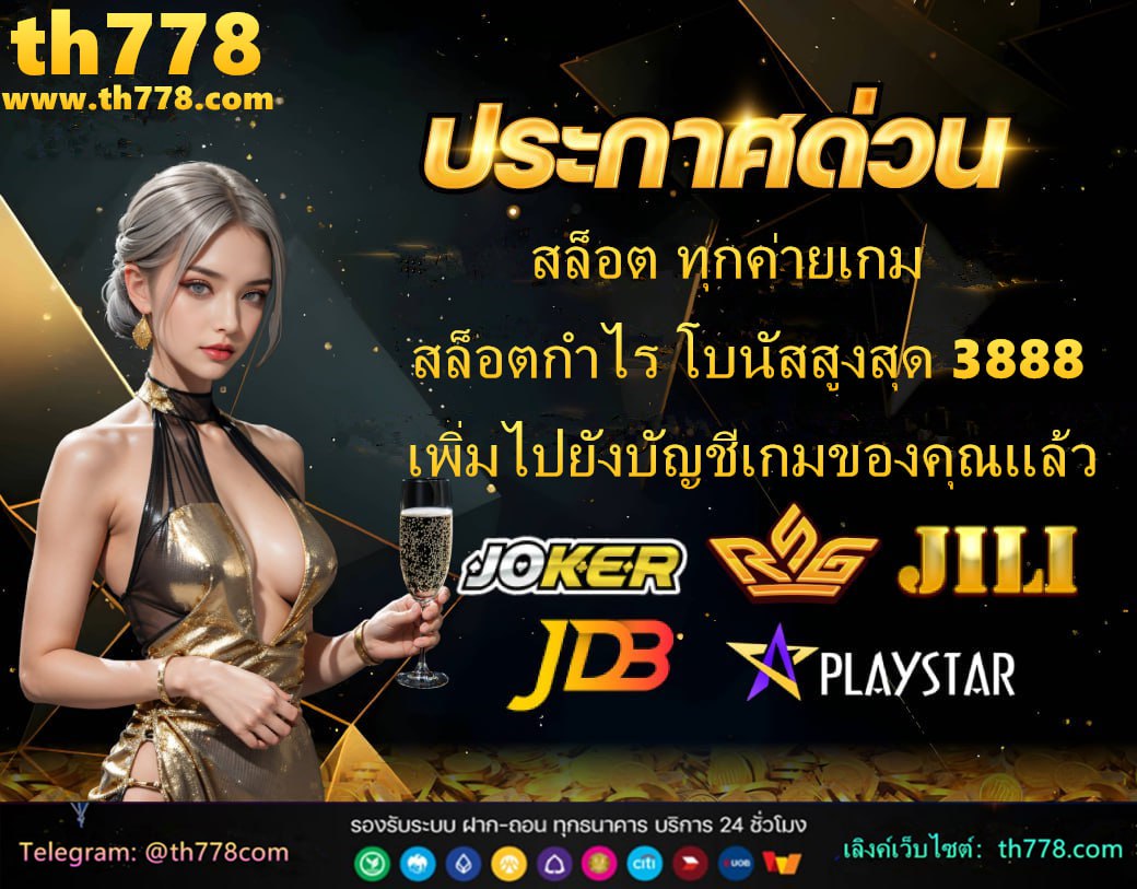 460bet เข้าสู่ระบบ ล่าสุด