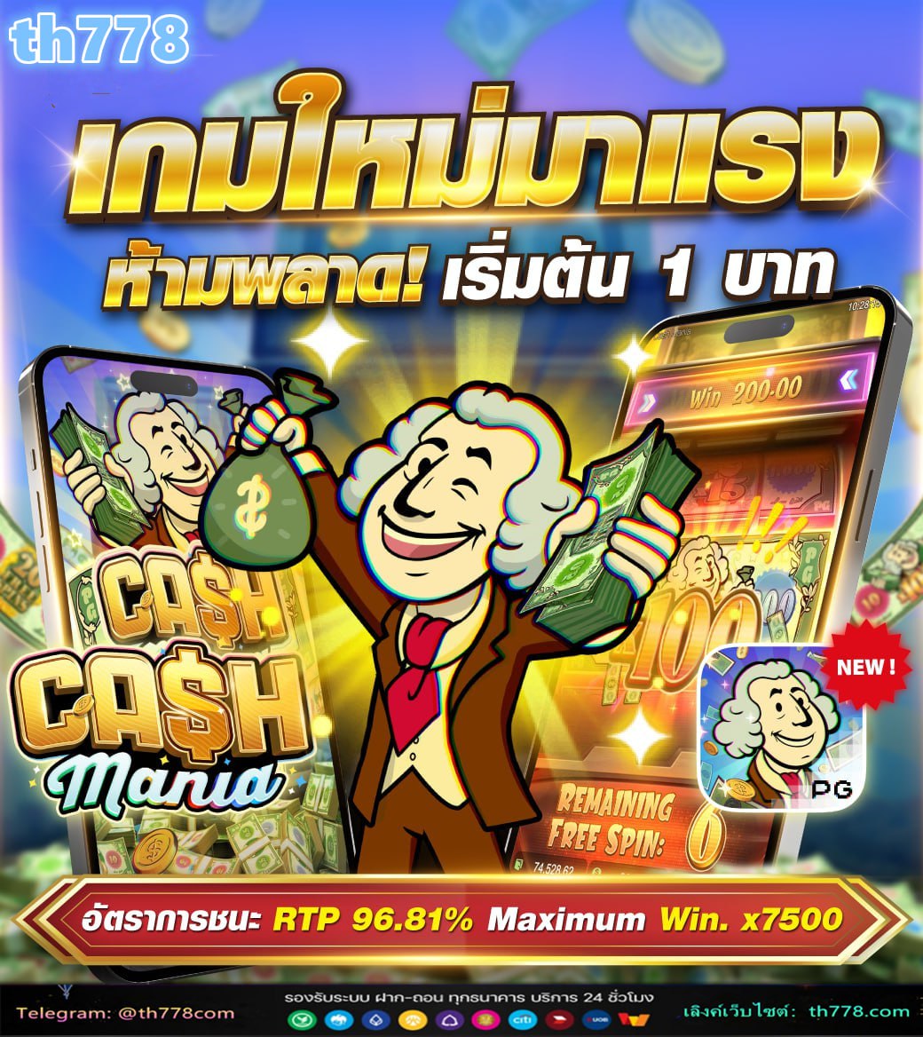 betflik ดีที่สุด